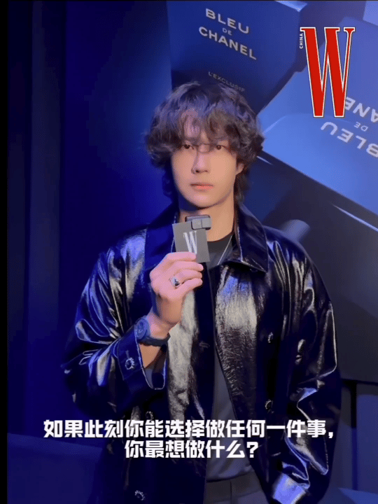 王一博此刻最想做的事 王一博此刻最想做的事，哈哈哈 赶紧下班回家卸妆，好可爱💚