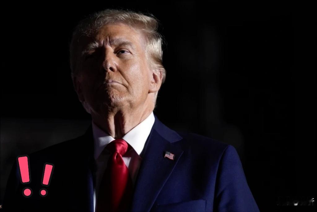 欠30亿不还？
美国遭联合国警告！
特朗普说，不需要国际法，美国有自己的“国际法