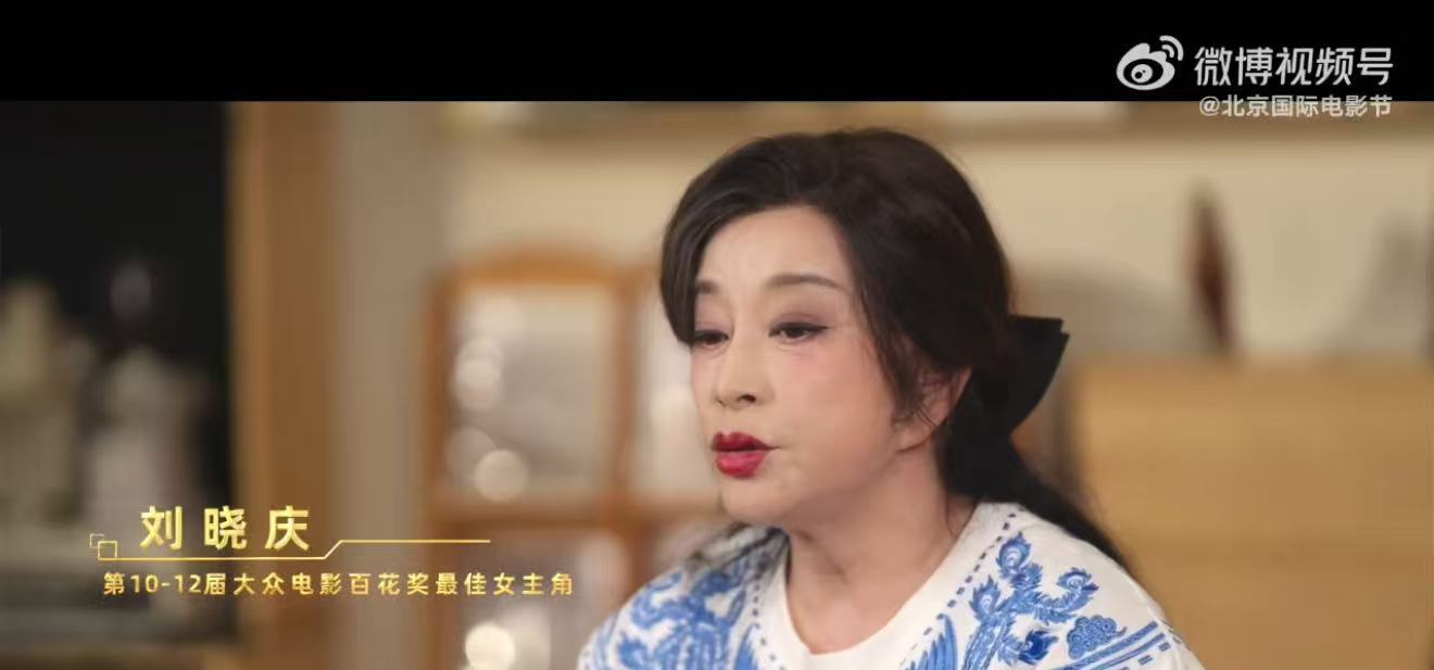 第38届百花奖开幕式大众电影百花奖很难不感慨，大众电影百花奖从北京出发，历经六十