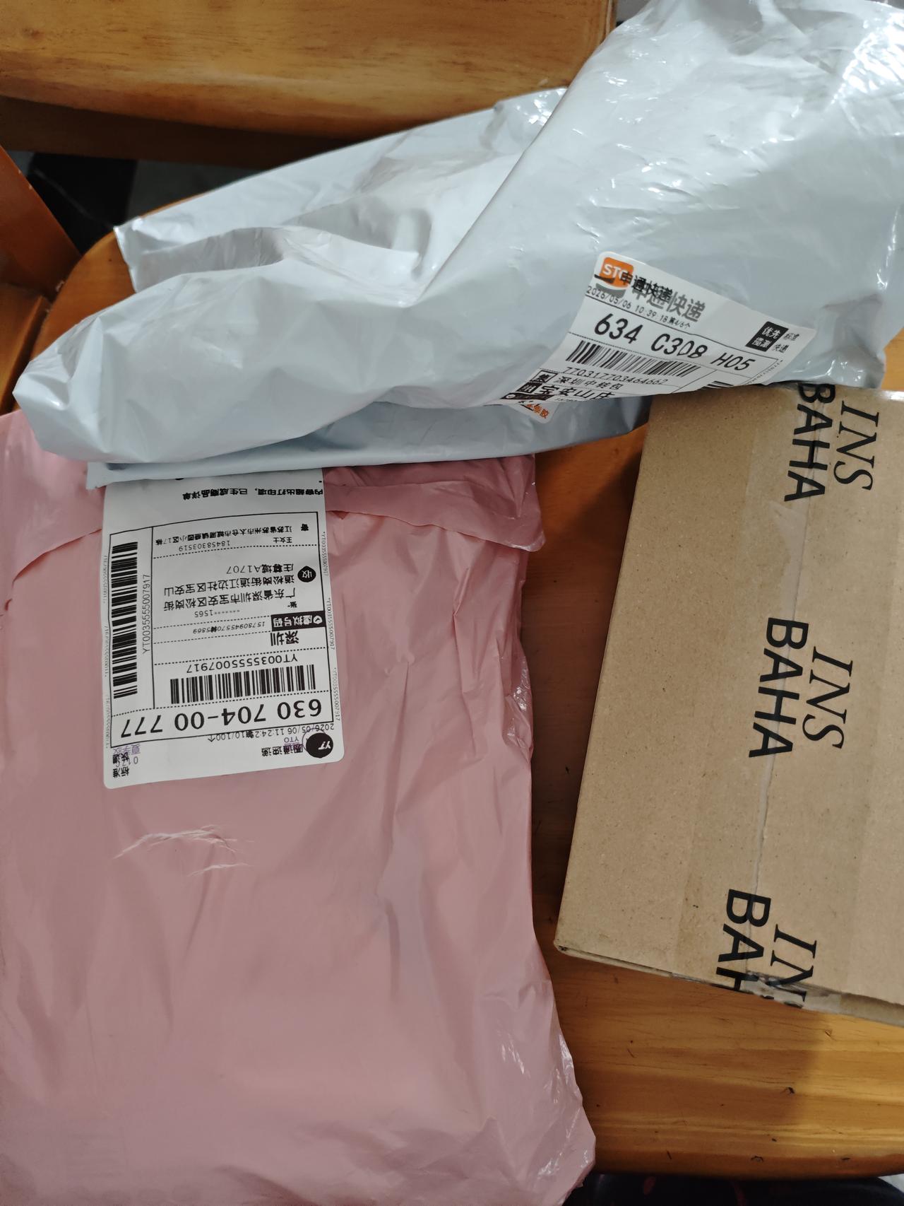 你会一次性买多件衣服再退回不合适的吗我不会买，但我儿媳妇真的是一次性买好多件衣服