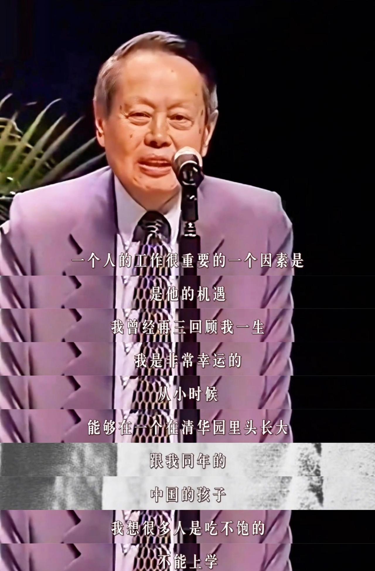 杨振宁这番话让我突然想通了！