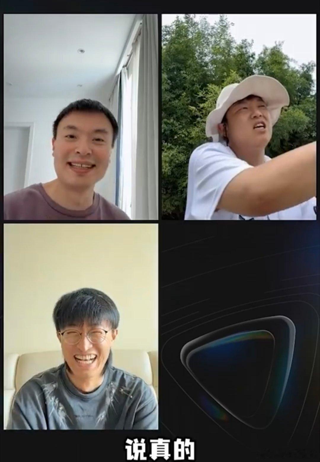 程璐赵越段子爆得合理脱口秀和Ta的朋友们幽默是外壳，温情是内核，赵越这段真正做到