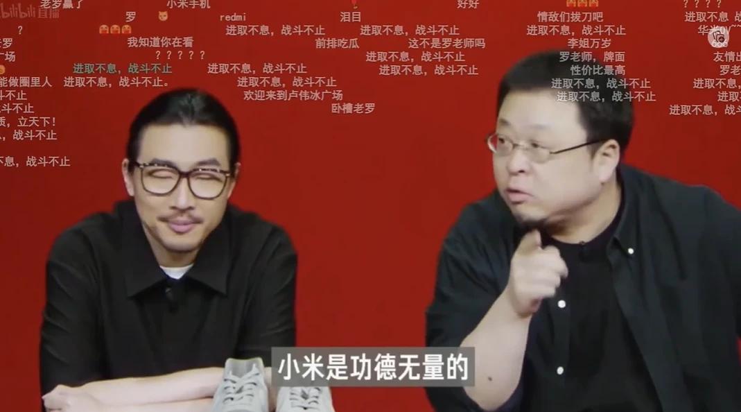 “苹果母公司创始人”称：消灭山寨手机，小米功德无量

这个母公司创世人大家都知道