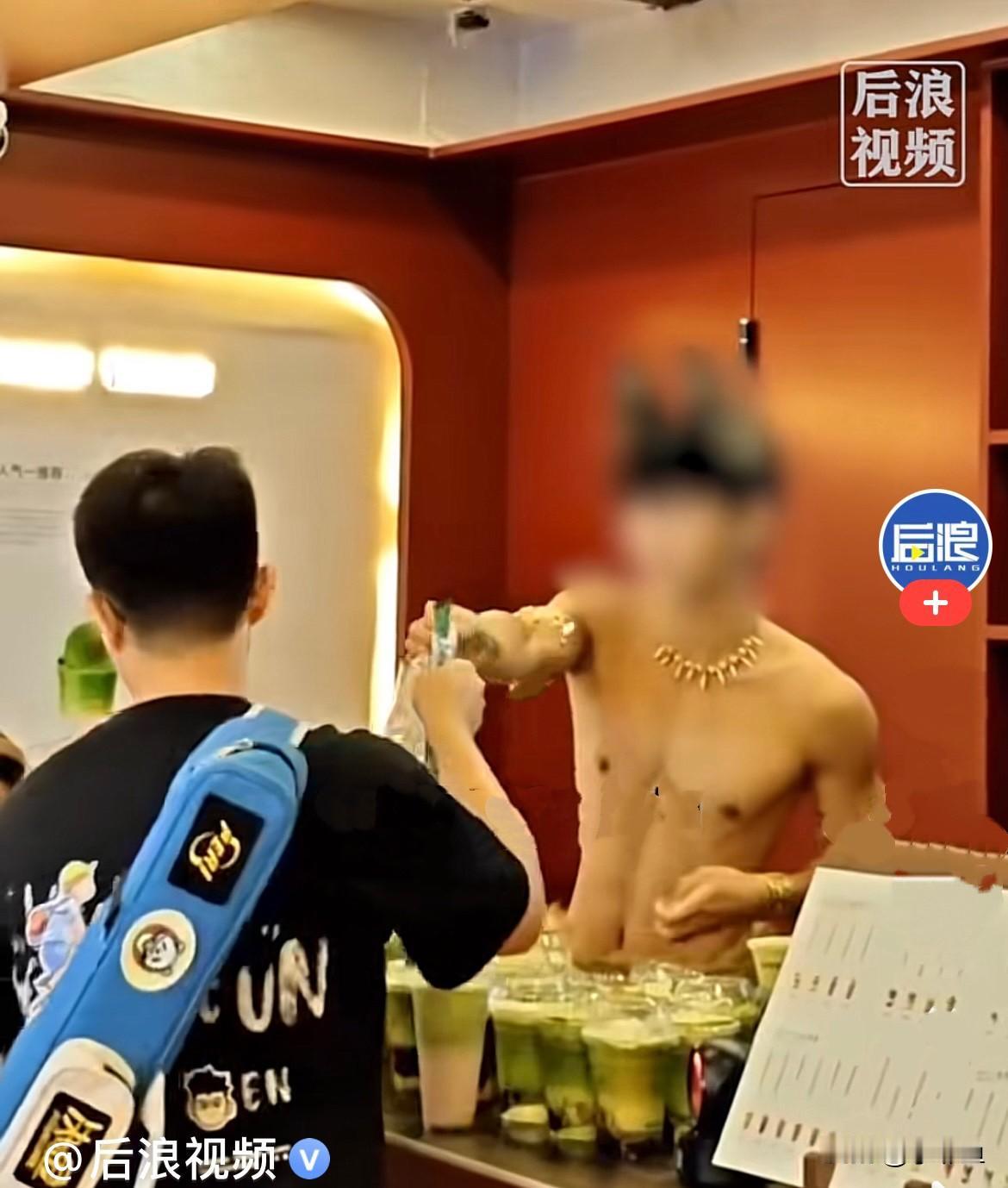 近日，广东广州一家抹茶茶饮店推出“一日店长”活动，请来男模到店里当一日店长，本来