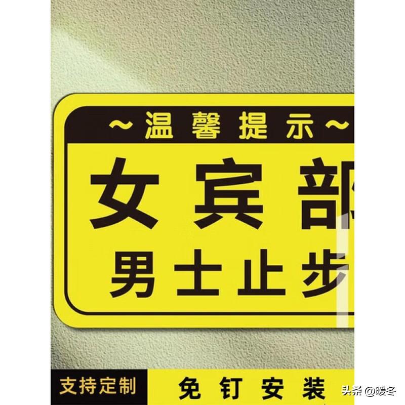 三名女子一丝不挂在女浴池泡澡，镜子里突然冒出陌生男人身影！对方驻足观望许久，店家