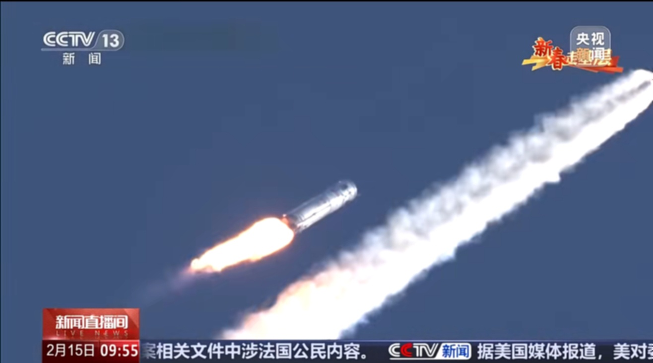 航天人以圆满成功给全国人民拜年 致敬所有为中国🇨🇳航天事业发展付出心血的每一