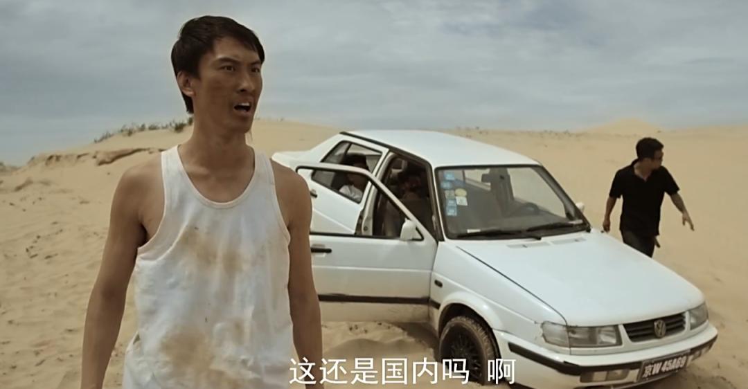 运动鞋上为什么都有一串特殊数字？