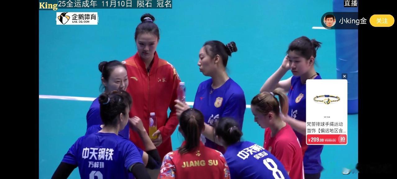 北京女排各项技术全面落后江苏，拦防、发球，进攻，都不如江苏，北京女排二传邹佳琪应