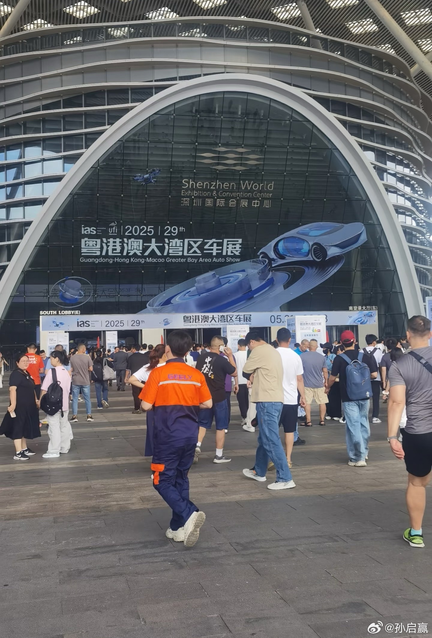 身为曾经的大湾区主任，竟然没人邀请我去大湾区车展，痛心疾首啊[苦涩] ​​​