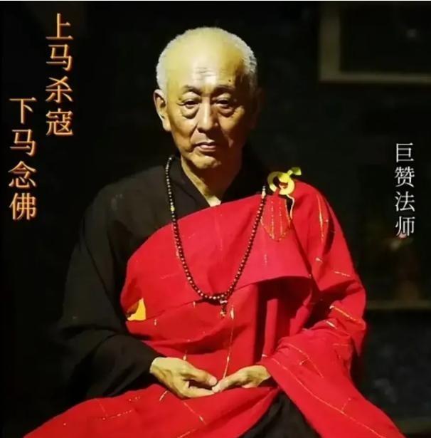 1944年，日军攻入桂林，巨赞法师举起刀，手刃了130多个日本鬼子后，怒吼道：杀