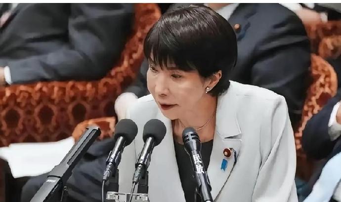 高市早苗9月22号站上联大讲台，当着193个国家的面，要求把《联合国宪章》里那几