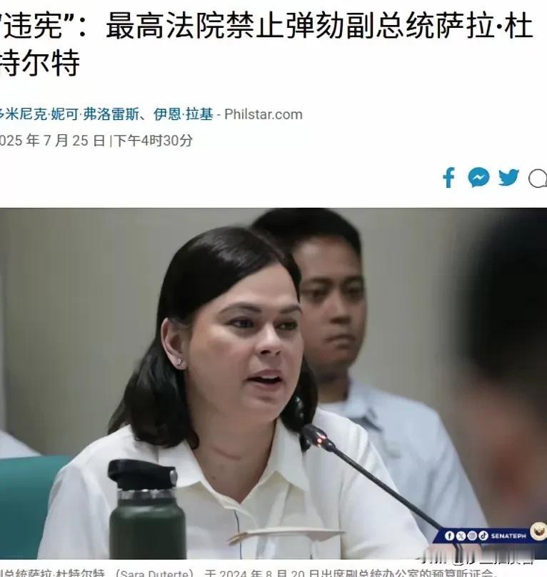 菲律宾终于醒悟了。
菲律宾总统马科斯在7月28日最新发布的国情咨文里说，菲律宾是