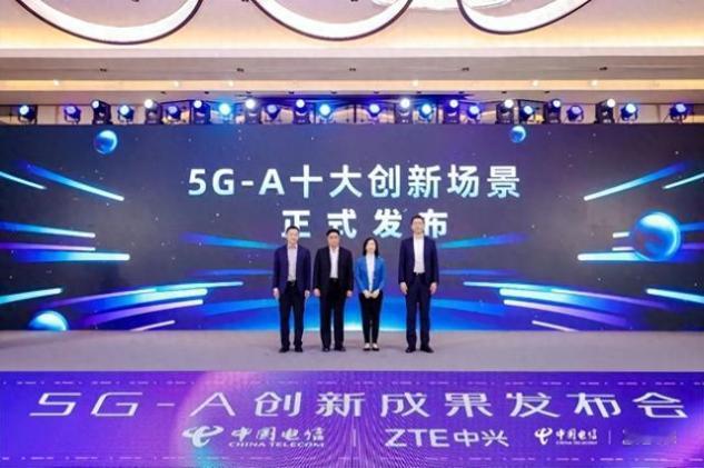 #中兴通讯# 如今，流媒体视频画质提升至8K、裸眼3D走向普及、XR应用开始流行