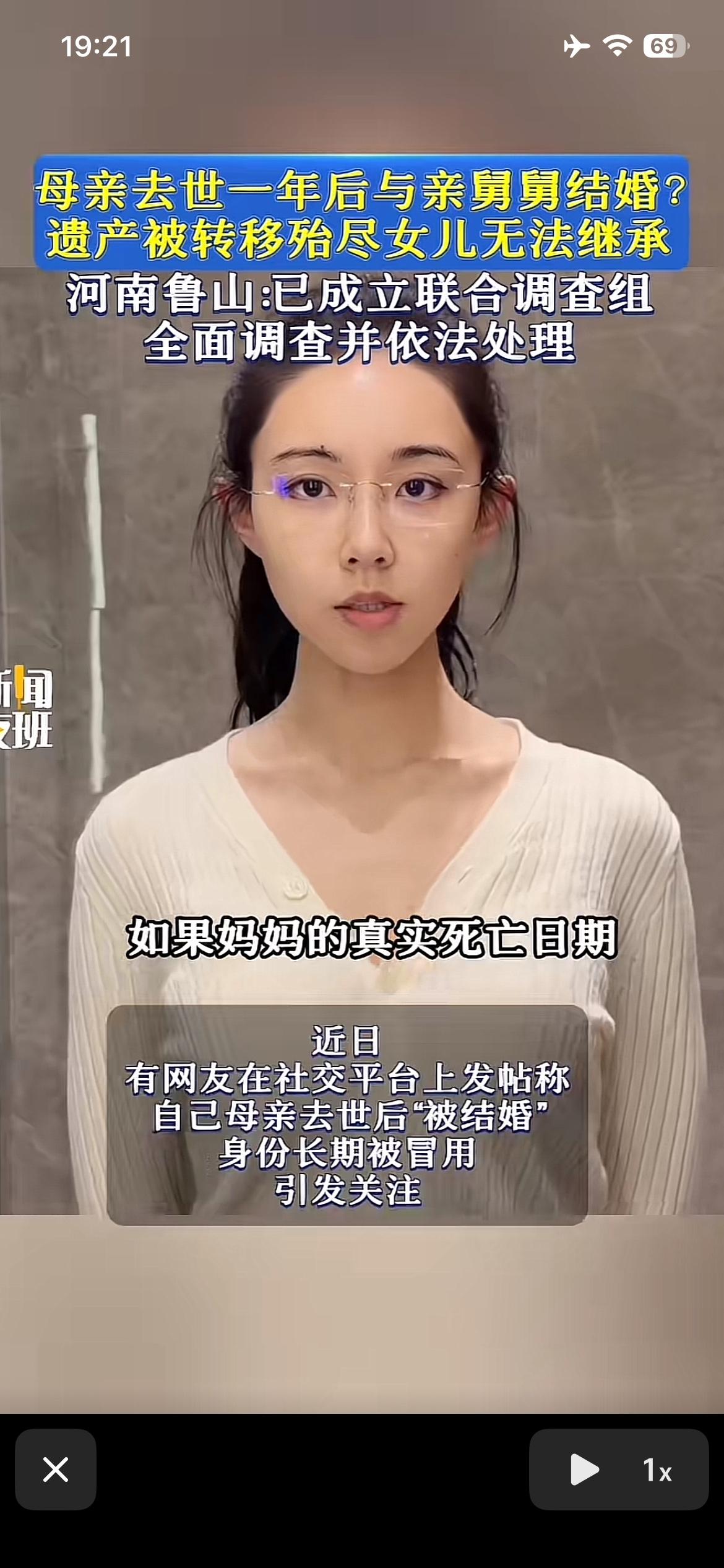 事实证明，不论是单身，还是结婚生子，很有必要提早立遗嘱。妈去世，仍可被冒名顶替，