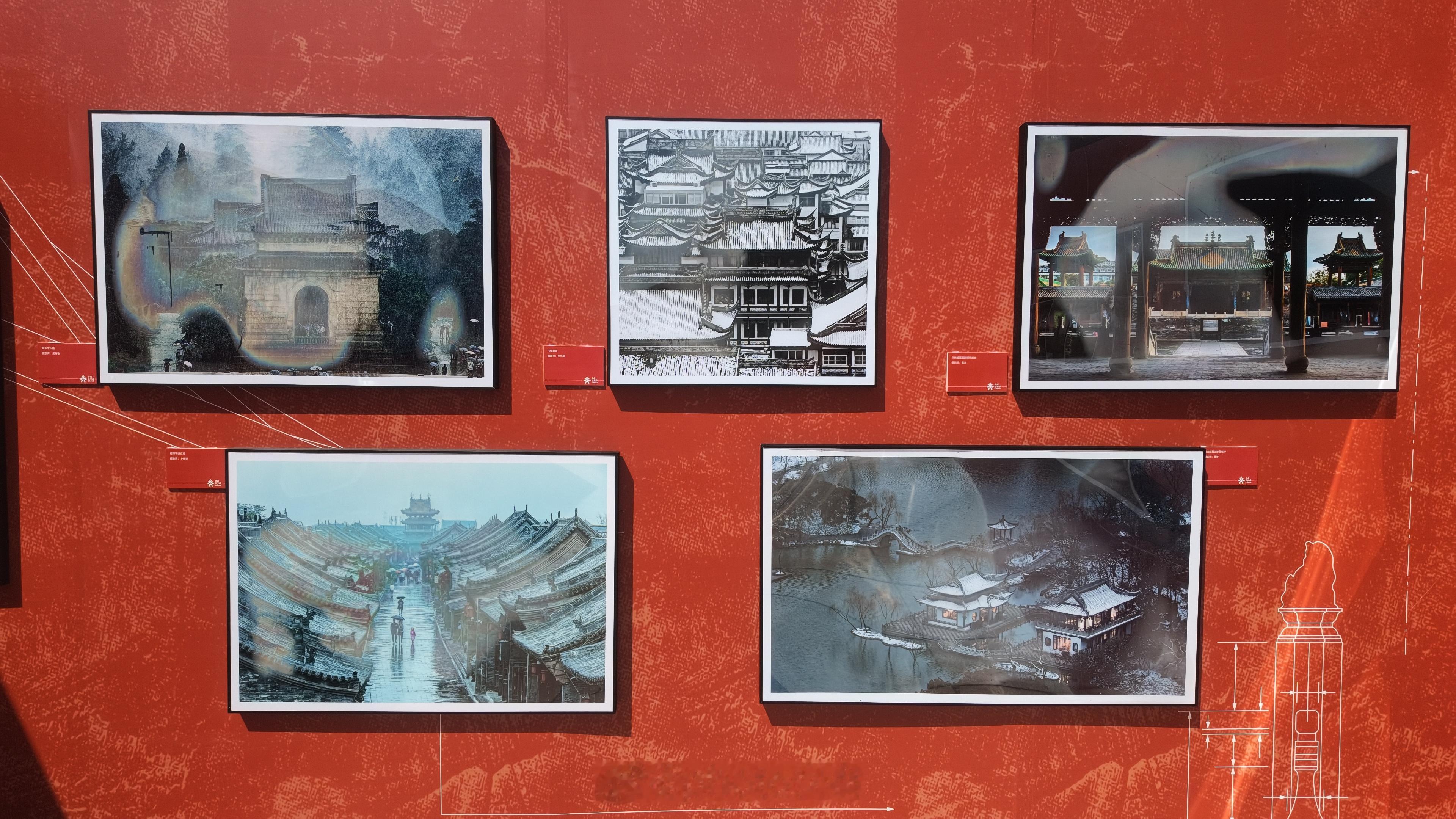 第一届古建筑摄影大展开幕！北京摄影周古建筑[超话]古建筑摄影  ​​​