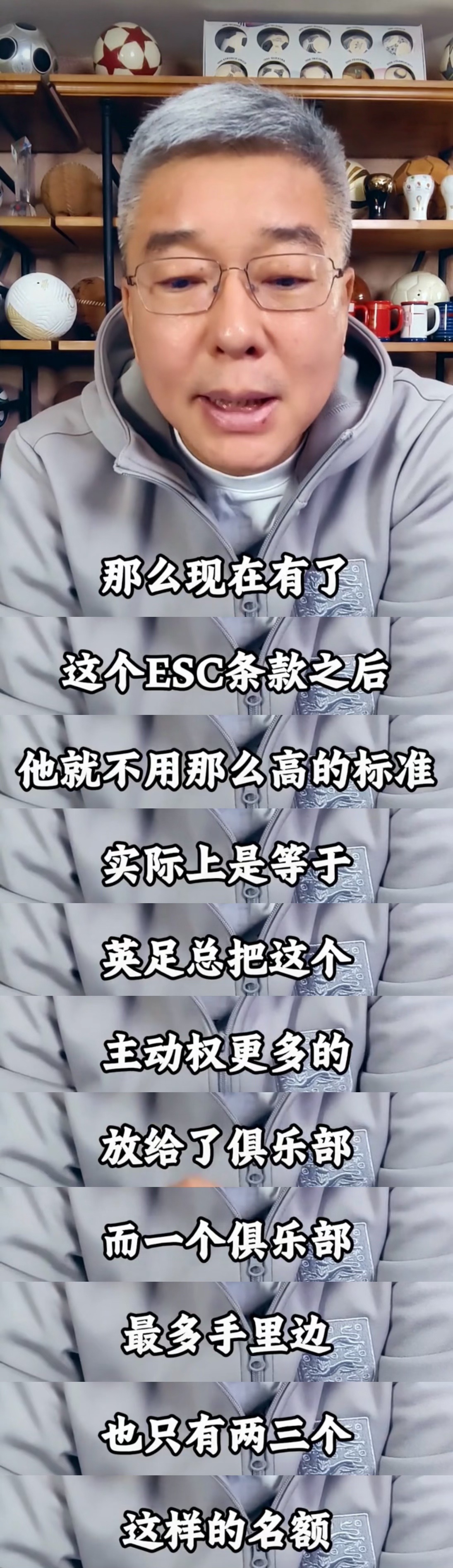 张家鸣英式培养路径的中国样本张家鸣签约伯恩利俱乐部 张家鸣签约伯恩利俱乐部，张家