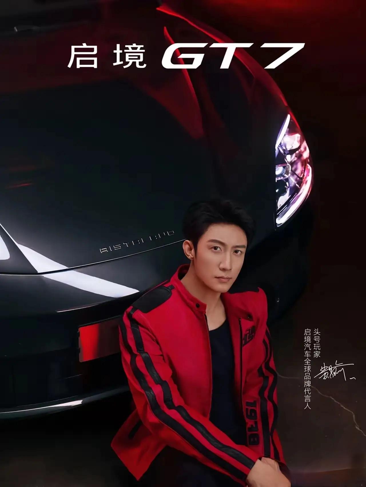 华为合作过的车都火了！

1．华为＋赛力斯：问界火了
2．华为＋奇瑞：智界火了