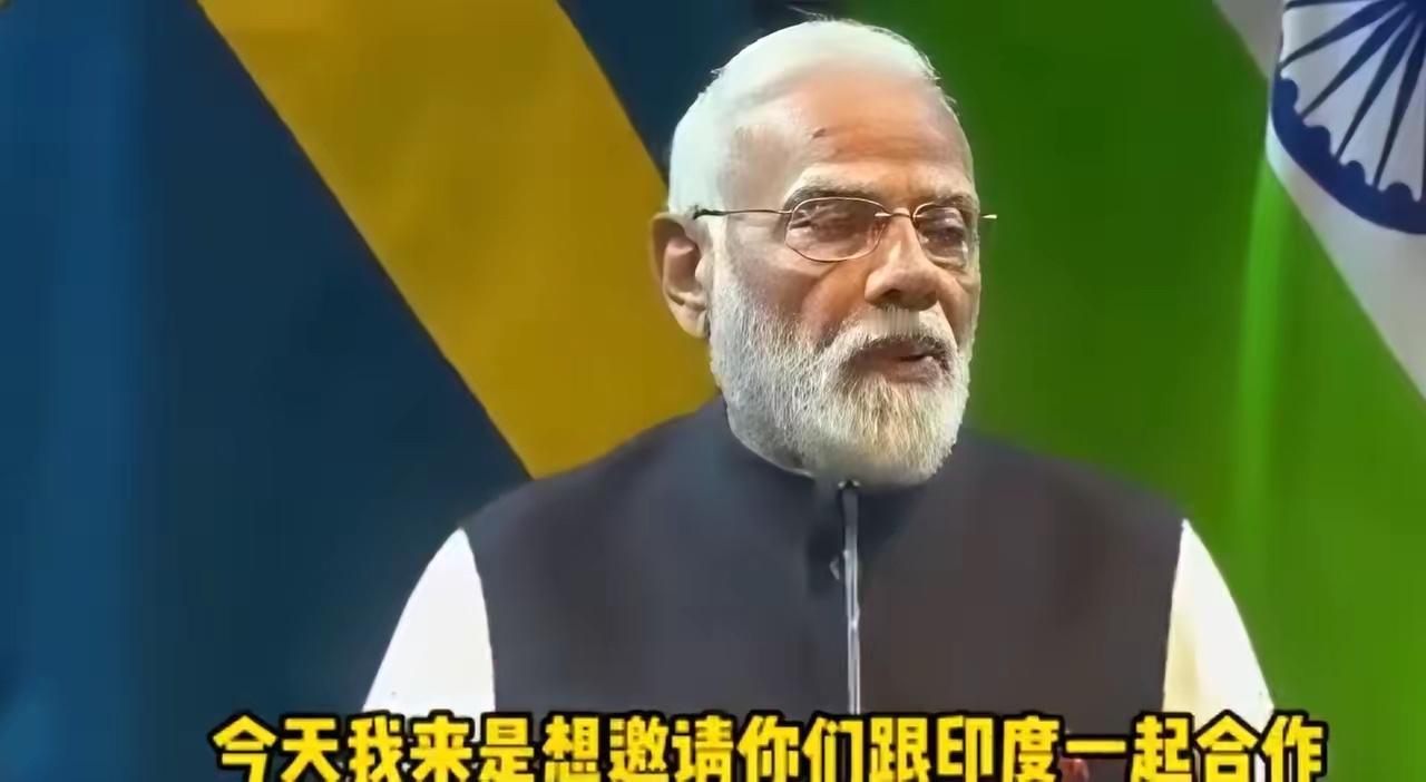 莫迪呼吁欧洲企业来印度，承诺发展高科技稳赚，唯独不敢提到中企！台下的嘉宾面面相觑