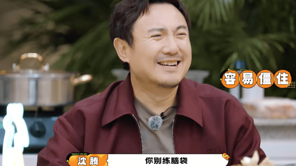 麻花家族玩不明白一点游戏谁懂啊！看麻花家族玩游戏，笑到我腹肌疼！“3的倍速”换成
