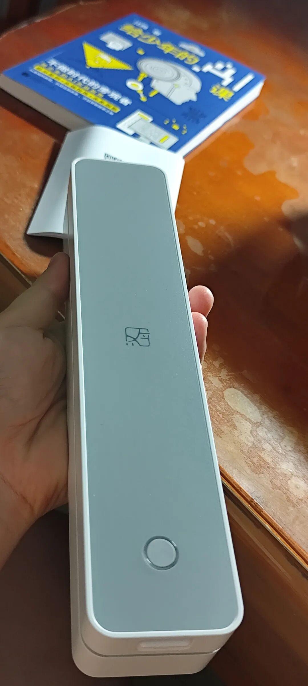 比砖小的A4打印机
 这，是打印机……