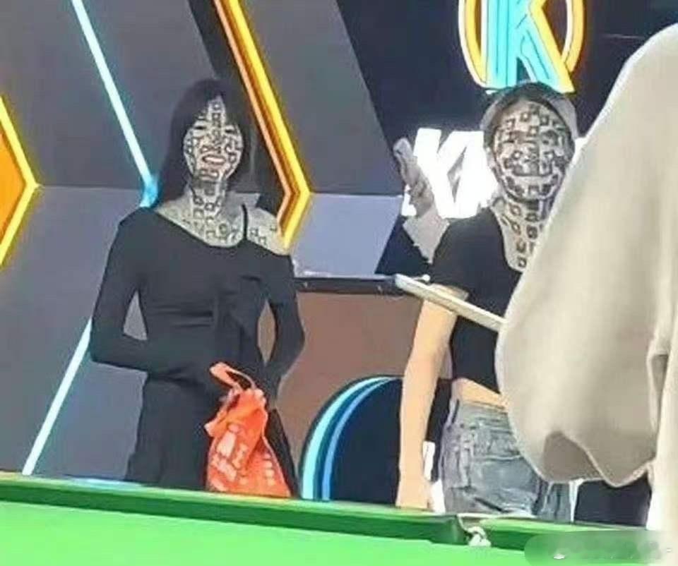 这是什么咒印