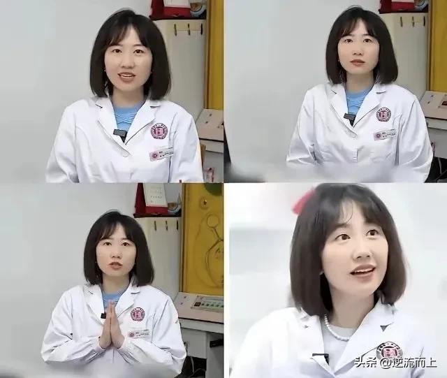 眼科专家开启职业新征程，恭喜曾琦医生履新！
从湖南省人民医院到浙江大学医学院附属