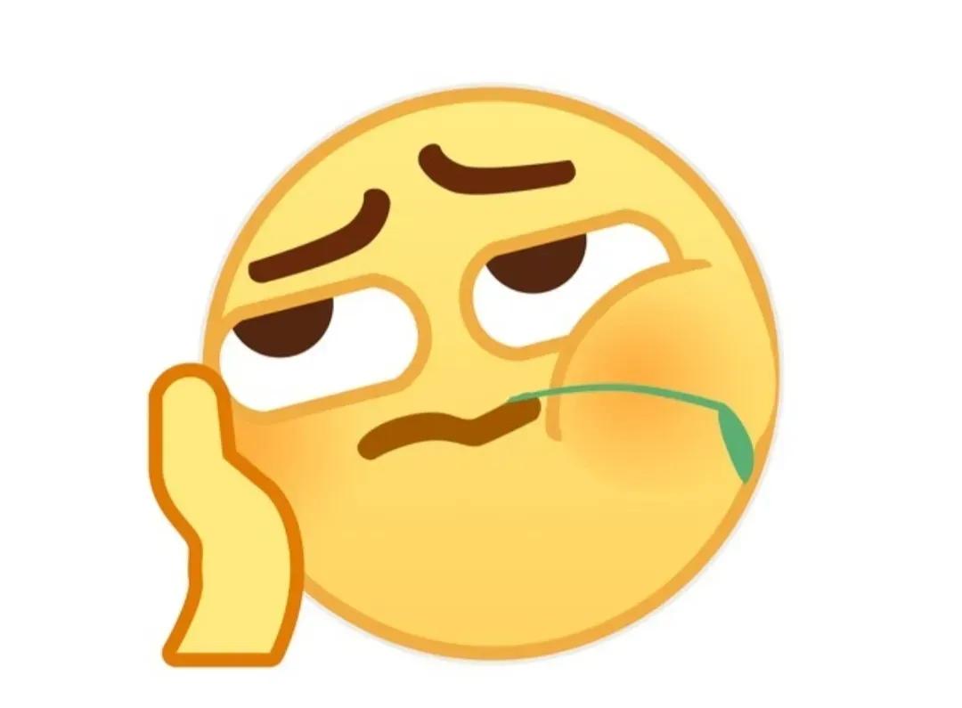 许多人的想法我是真琢磨不透，炒股老是亏钱，也难怪，他们脑袋瓜里想的都是“韭菜”那