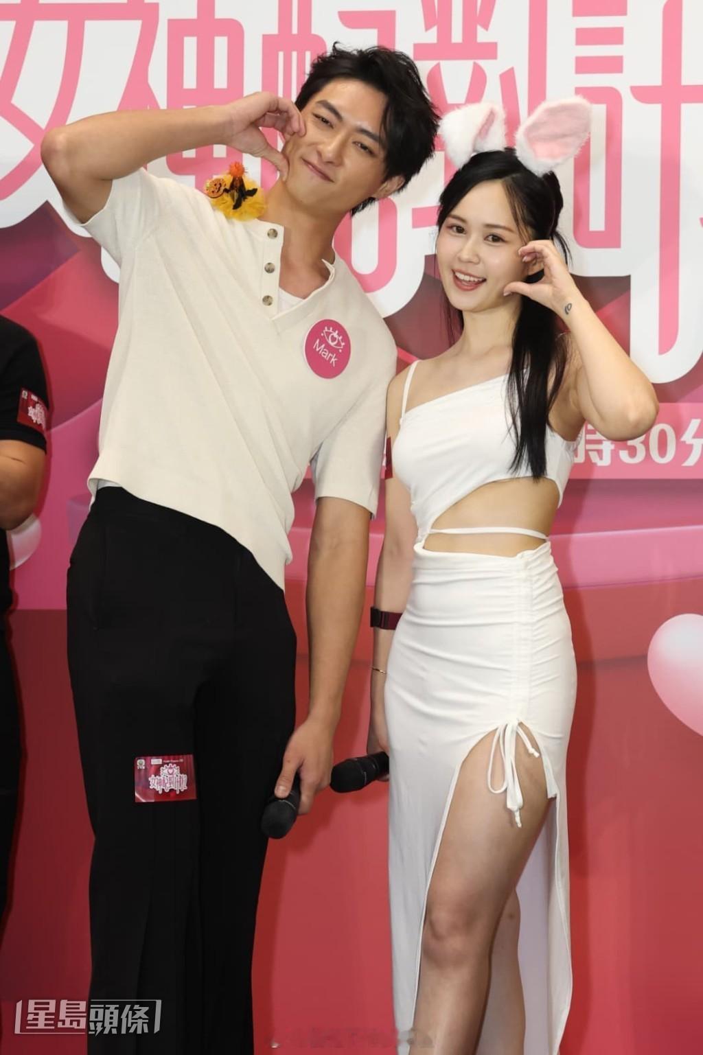 女神配对计划2｜陈星妤主动揽住Oscar听心跳 没遇过潜规则称赞公司工作安全 梁