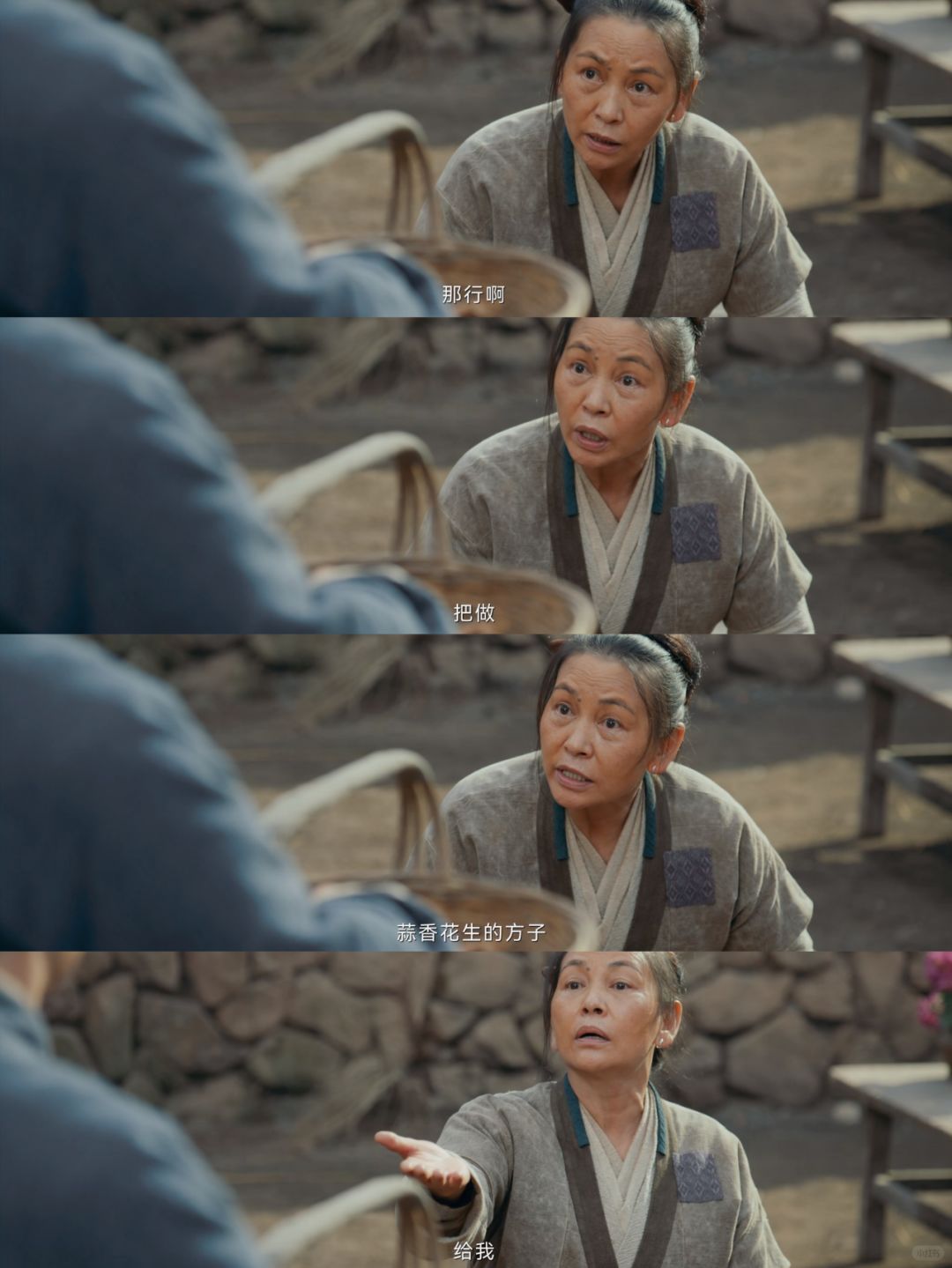 啊啊啊好不容易挣的钱又又又没了❗