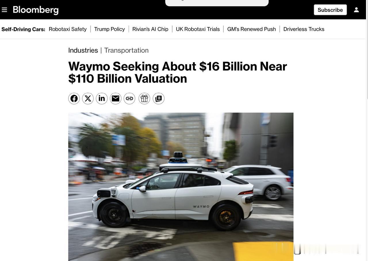 Waymo都能值1100美元。
最新一轮160美元的融资接近完成。
Alphab