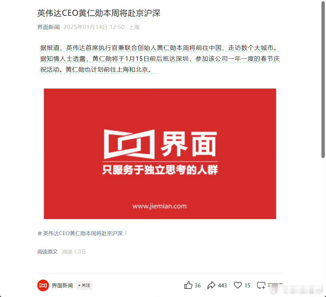 你这是自投罗网！抓起来！卡他脖子 