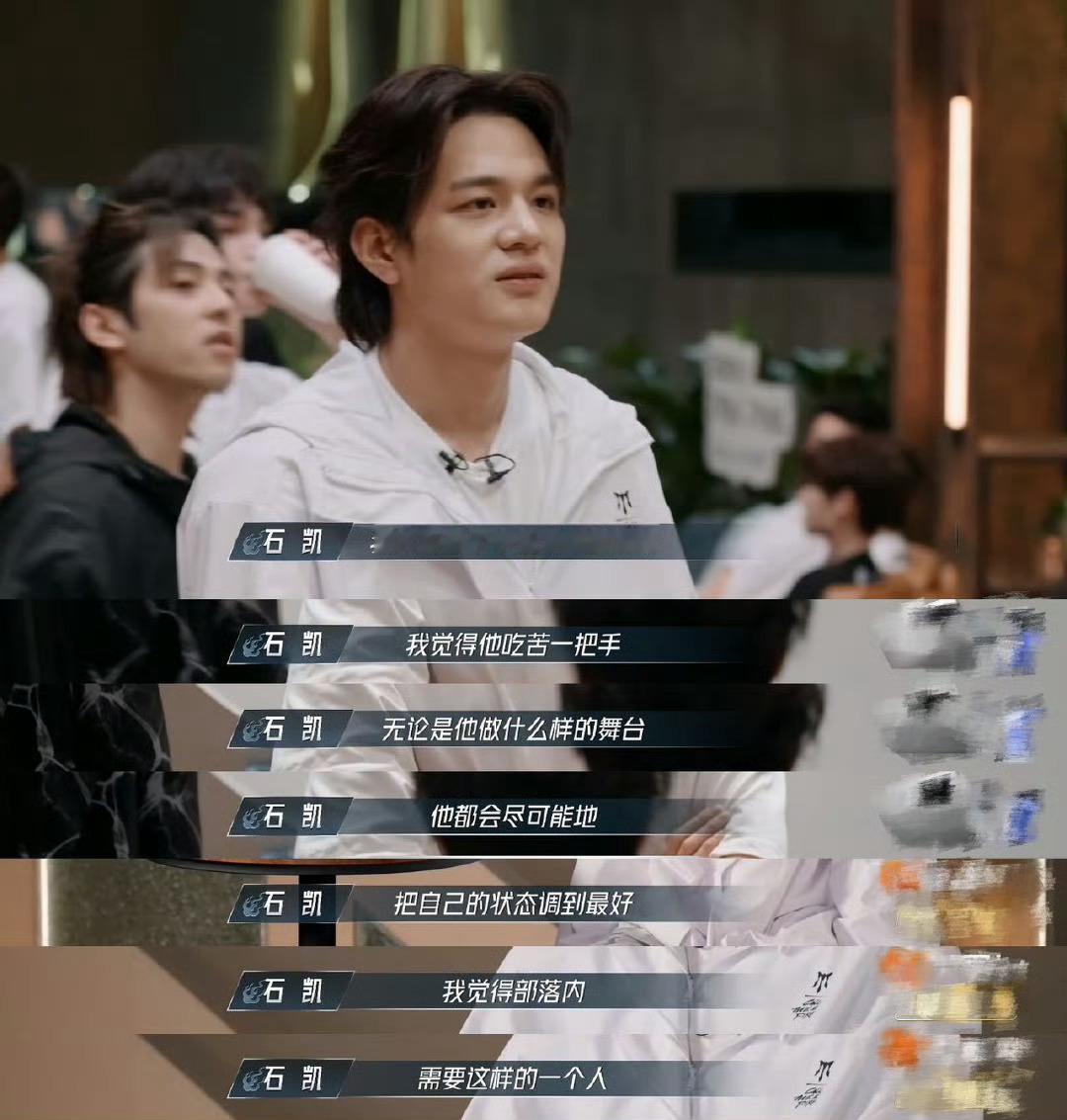 #李佳琦被石凯选中的男人#一时不知道该羡慕石凯还是李佳琦了[允悲]，两位都是对方