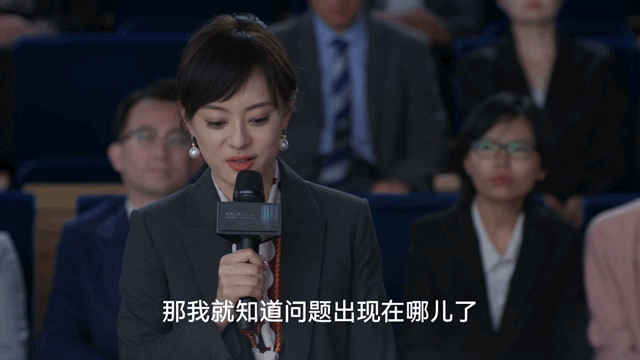 胡曼黎用最软的语气说最硬气的话家人们谁懂啊！胡曼黎开口自带反差感，用那软软的语气
