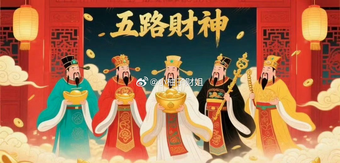 周五收盘，停掉盯盘的目光。愿大家周末安心放松，持仓平常心，万事皆顺意。晚安，周末
