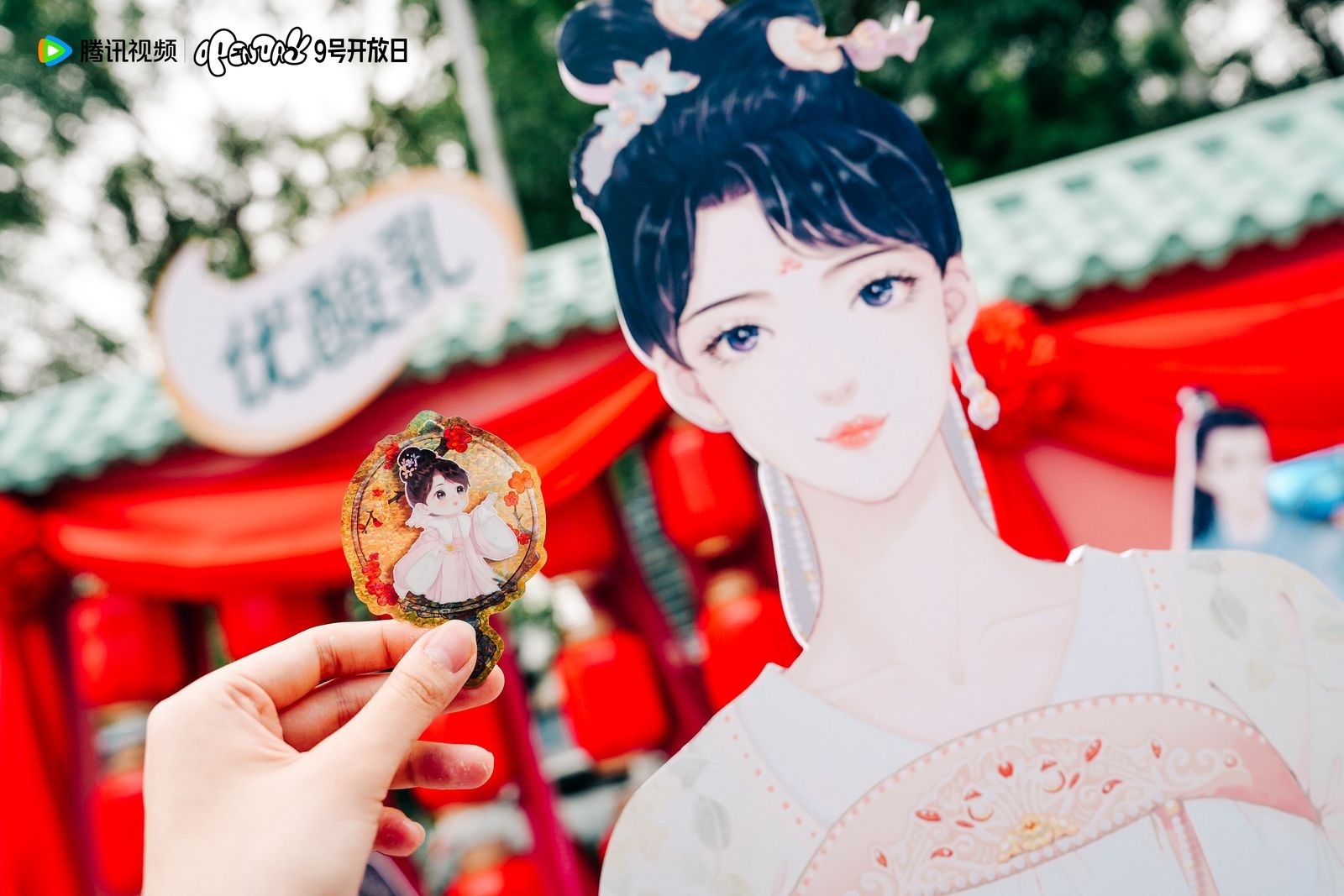 #鬼杀队现身开放日##炭治郎带妹妹去开放日爽玩#不敢想现场的人该有多幸福🥰鬼杀