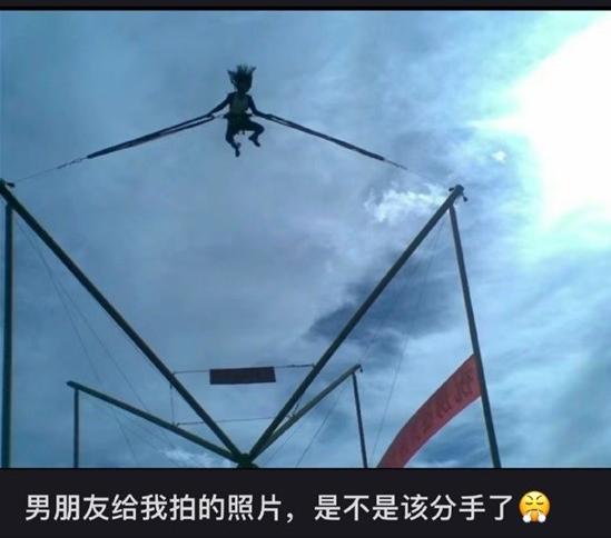 你要去砍巨人？