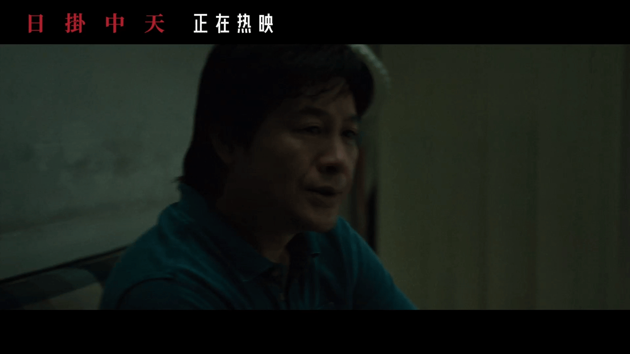 美云让观众忘记辛芷蕾的存在美云的情绪爆发，代入感好强。 ​​​