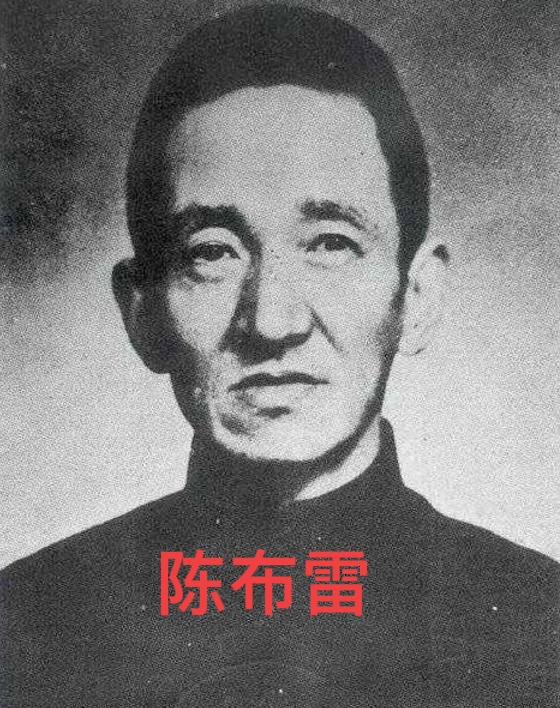 [微风]陈布雷得知地下党女儿被捕，要求毛人凤马上枪毙，却反救了她一命。1947年