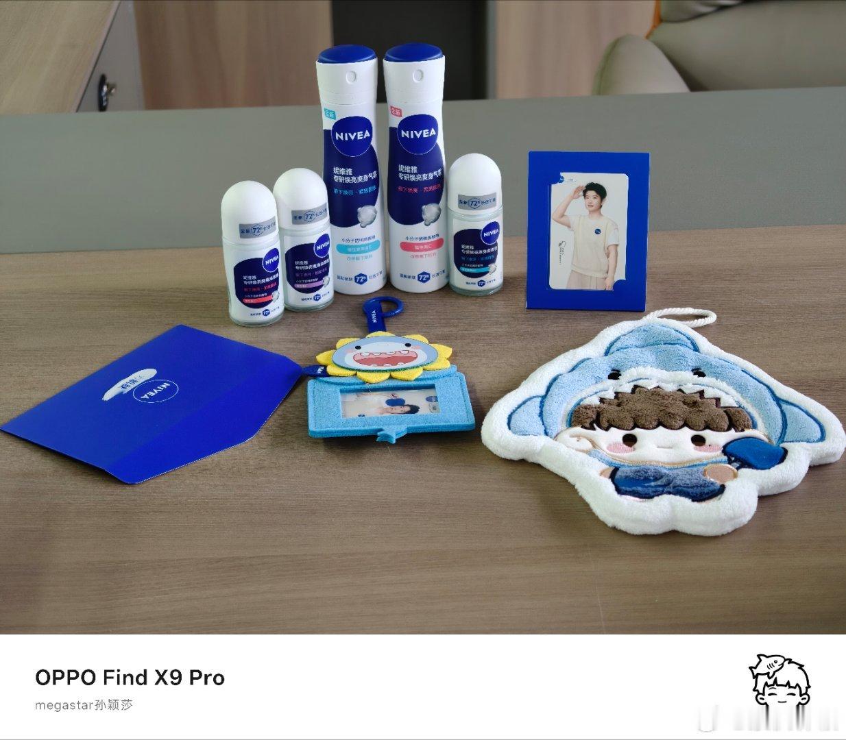 孙颖莎妮维雅全球品牌代言人 擦手巾太可爱，舍不得用