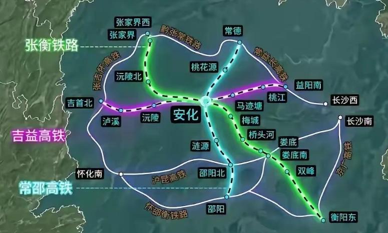 最近沅陵县发改部门在回复群众咨询时，又把益阳至吉首高铁的前期进展说得很明白：这个