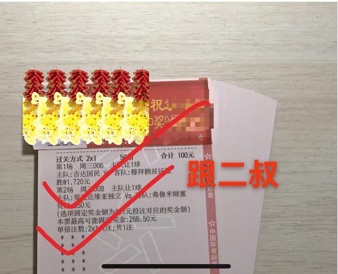 关注这份相遇，如同点亮幸运星，愿你收获生活馈赠的糖，日子甜得刚刚好。 