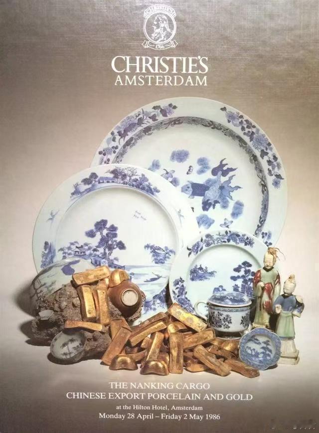 #那些因个人私利被毁坏的文物#英国人哈彻，1984年在中国南海打捞了一艘沉船，满