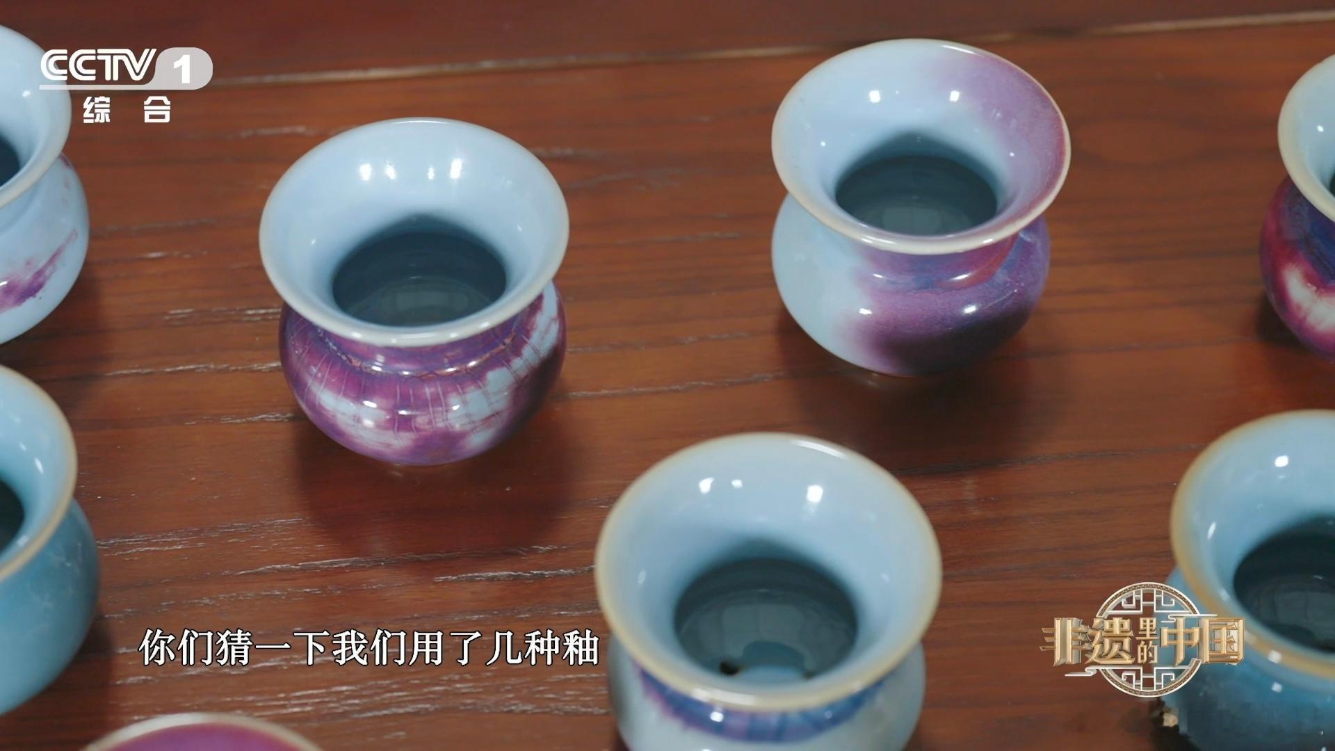 钧瓷像开限定款盲盒谁不爱这份随机浪漫呀🥰钧瓷窑变天成，天生就是限量孤品好物钧瓷