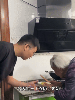 令人动容！31 岁的孙子忘记自己生日，但百岁的奶奶却牢记于心，提前煮好长寿面，给