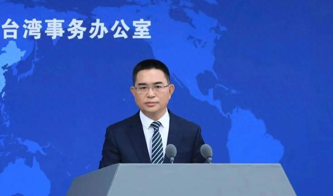 特朗普放话，离任前非得把全球晶片产能的四到六成攥在美国手里。

对此国台办表态很