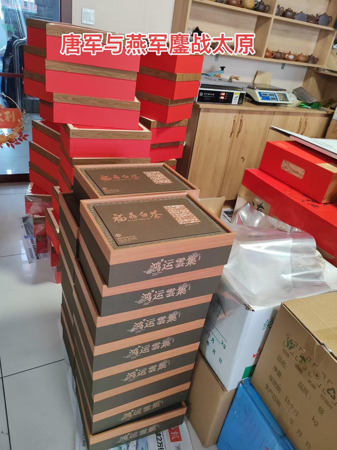 太原保卫战 永王李璘的叛乱虽然被迅速平定，但在其发生的过程中牵扯了唐肃...