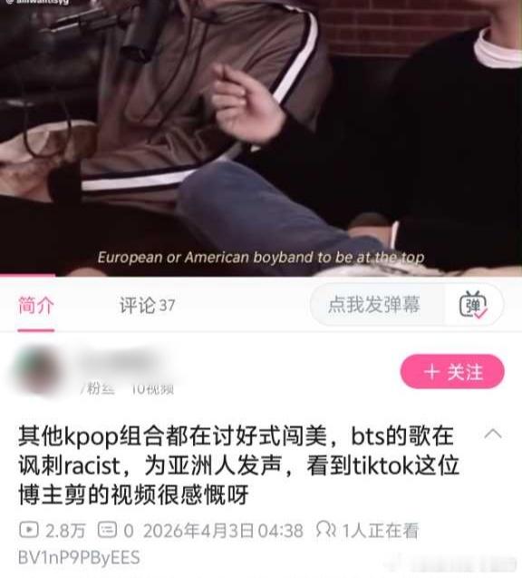 套丑而不自知 能从套粉嘴里说出“不妹美”这句话也是神奇了 