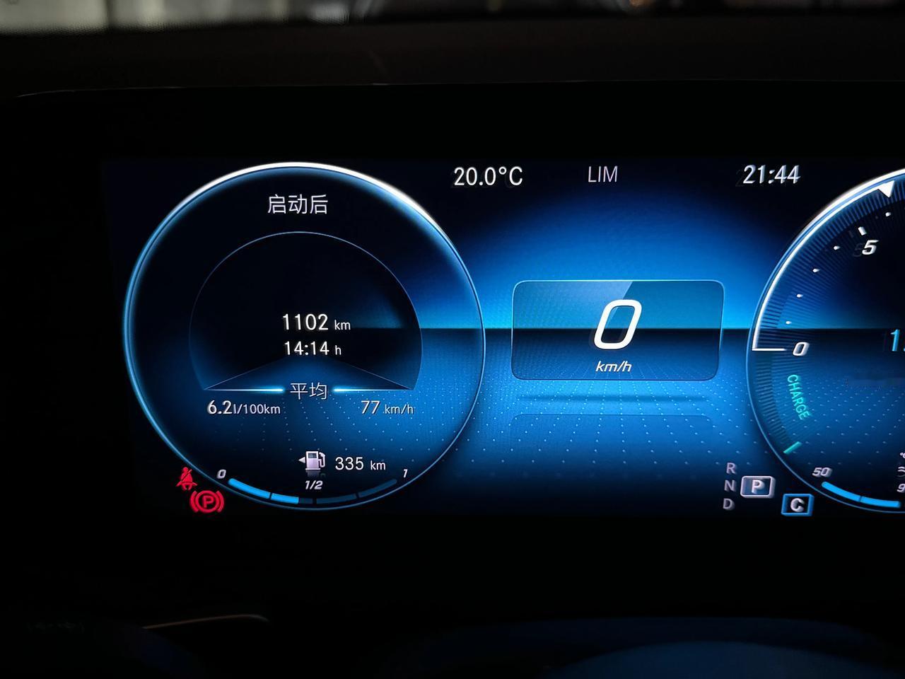 一人一车一天开了14小时，1100公里[呆无辜]