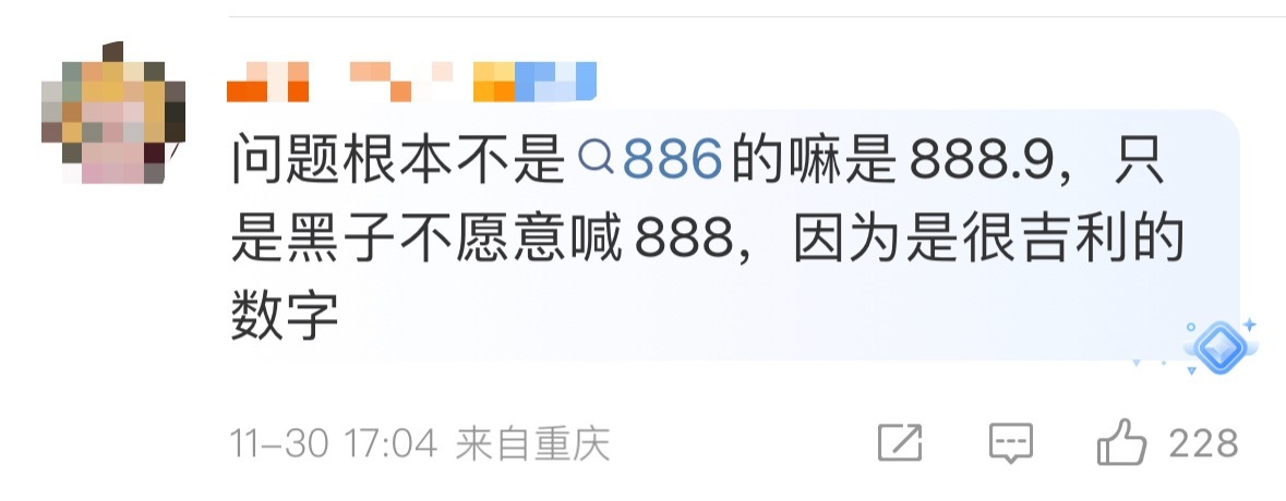 我笑点低，被赵丽颖粉丝这个解释可爱到了，其实不用自证，没事就安排一些人带《在人间
