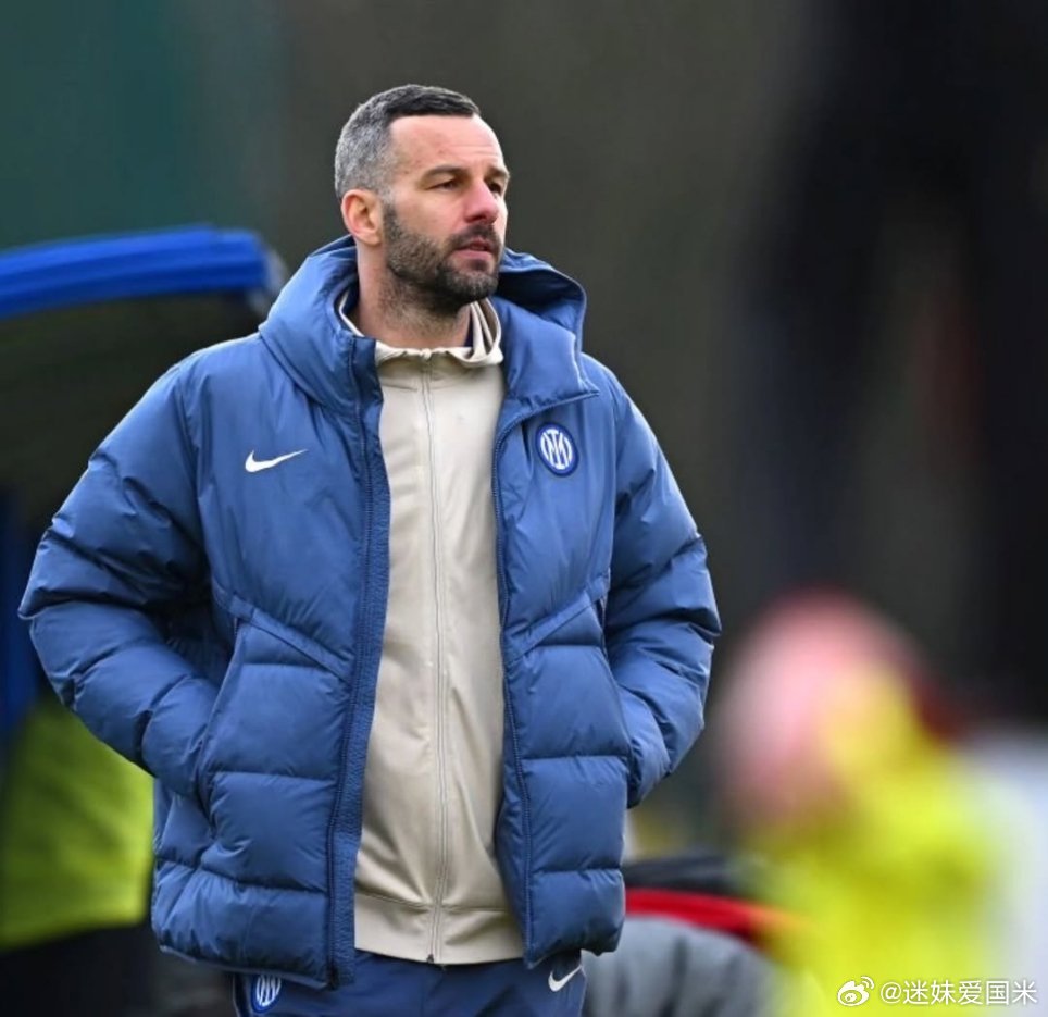 Fcinter1908：汉达诺维奇在执教国米u17两个赛季后，下赛季可能执教国米